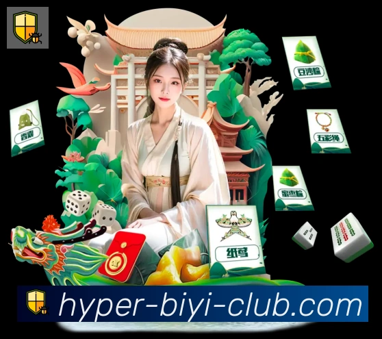 必一体育APP 高清赛事图